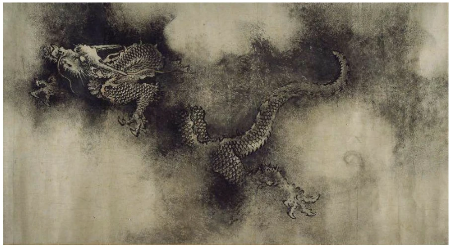 Tiềm Long Vật Dụng